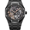Audemars Piguet Royal Oak Double Balance Wheel 15416CE.OO.1225CE.01