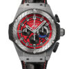 Hublot King Power 703.NQ.8512.HR.FTX12