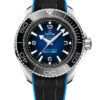 Omega Seamaster Planet Ocean 6000M Ultra Deep 215.32.46.21.03.001