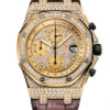Audemars Piguet Royal Oak Offshore Chronograph 26067BA.ZZ.D088CR.01 3 Audemars Piguet Royal Oak Offshore Chronograph 26067BA.ZZ.D088CR.01