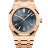 Audemars Piguet Royal Oak 15510OR.OO.1320OR.01 2 Audemars Piguet Royal Oak 15510OR.OO.1320OR.01