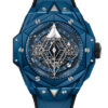 Hublot Big Bang Sang Bleu II 418.EX.5107.RX.MXM21