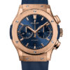 Hublot Classic Fusion Chronograph 541.OX.7180.RX