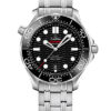 Omega Seamaster Diver 300M 210.30.42.20.01.001