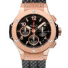 Hublot Big Bang 341.PX.130.RX