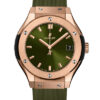 Hublot Classic Fusion 581.OX.8980.RX