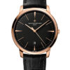 Vacheron Constantin Patrimony 85180/000R-9232