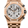 Audemars Piguet Royal Oak Offshore Chronograph 26170OR.OO.1000OR.01