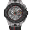 Hublot Big Bang Ferrari 401.NQ.0123.VR