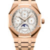 Audemars Piguet Royal Oak Perpetual Calendar 26574OR.OO.1220OR.01