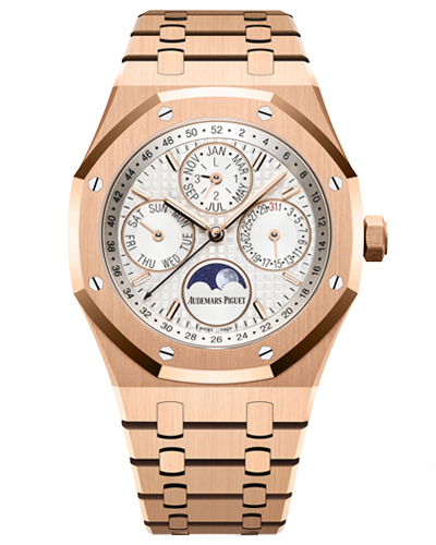 Audemars Piguet Royal Oak Perpetual Calendar 26574OR.OO.1220OR.01 1 Audemars Piguet Royal Oak Perpetual Calendar 26574OR.OO.1220OR.01