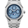 Audemars Piguet Royal Oak Perpetual Calendar 26574PT.OO.1220PT.01 3 Audemars Piguet Royal Oak Perpetual Calendar 26574PT.OO.1220PT.01