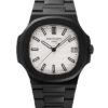 Patek Philippe Nautilus MAD Paris Custom 2 Patek Philippe Nautilus MAD Paris Custom