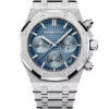 Audemars Piguet Royal Oak Chronograph 26240BC.GG.1324BC.02 2 Audemars Piguet Royal Oak Chronograph 26240BC.GG.1324BC.02