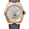 Vacheron Constantin Overseas Perpetual Calendar 4300V/000R-B064 2 Vacheron Constantin Overseas Perpetual Calendar 4300V/000R-B064
