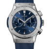 Hublot Classic Fusion Chronograph 541.NX.7170.RX