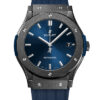Hublot Classic Fusion 542.CM.7170.RX