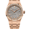 Audemars Piguet Royal Oak 15451OR.ZZ.1256OR.02 3 Audemars Piguet Royal Oak 15451OR.ZZ.1256OR.02