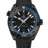 Omega Seamaster Planet Ocean 600M GMT 215.92.46.22.01.002