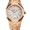 Audemars Piguet Royal Oak Frosted Gold 15454OR.GG.1259OR.01