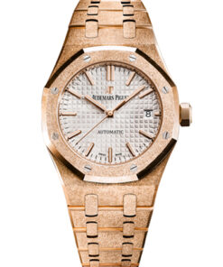 Audemars Piguet Royal Oak Frosted Gold 15454OR.GG.1259OR.01