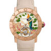 Bvlgari Lvcea Giardino Tropicale 102046