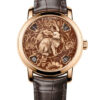 Vacheron Constantin Metiers d'Art 86073/000R-B933