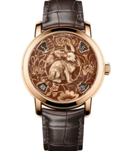 Vacheron Constantin Metiers d'Art 86073/000R-B933