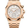 Audemars Piguet Royal Oak Chronograph 26240OR.OO.1320OR.03 2 Audemars Piguet Royal Oak Chronograph 26240OR.OO.1320OR.03