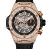 Hublot Big Bang Unico 421.OX.1180.RX.1704