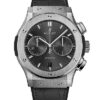 Hublot Classic Fusion Chronograph 541.NX.7070.LR