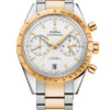 Omega Speedmaster Chronograph 331.20.42.51.02.001 3 Omega Speedmaster Chronograph 331.20.42.51.02.001