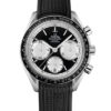 Omega Speedmaster Racing Chronograph 326.32.40.50.01.002