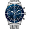Breitling Superocean Heritage Chronograph A1331216/C963/152A 3 Breitling Superocean Heritage Chronograph A1331216/C963/152A