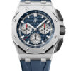 Audemars Piguet Royal Oak Offshore Chronograph 26420TI.OO.A027CA.01 3 Audemars Piguet Royal Oak Offshore Chronograph 26420TI.OO.A027CA.01