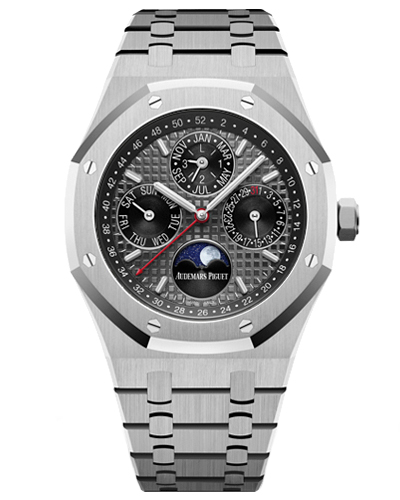 Audemars Piguet Royal Oak Perpetual Calendar 26609TI.OO.1220TI.01 1 Audemars Piguet Royal Oak Perpetual Calendar 26609TI.OO.1220TI.01