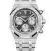 Audemars Piguet Royal Oak Chronograph 26239BC.GG.1224BC.02 2 Audemars Piguet Royal Oak Chronograph 26239BC.GG.1224BC.02