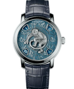Vacheron Constantin Metiers d'Art 86073/000P-8972