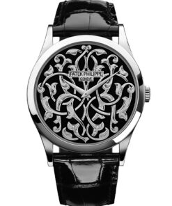 Patek Philippe Calatrava 5088/100P-001