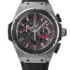 Hublot King Power 703.ZM.1123.NR.FMO10