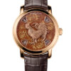 Vacheron Constantin Metiers d'Art 86073/000R-B153