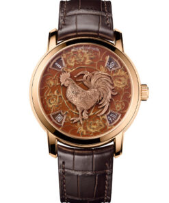 Vacheron Constantin Metiers d'Art 86073/000R-B153