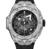 Hublot Big Bang Sang Bleu II 418.NX.1107.RX.1604.MXM20