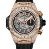 Hublot Big Bang Unico 421.OX.1180.RX.0904