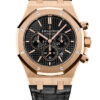 Audemars Piguet Royal Oak Chronograph 26320OR.OO.D002CR.01 2 Audemars Piguet Royal Oak Chronograph 26320OR.OO.D002CR.01
