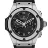 Hublot King Power Foudroyante 715.ZX.1127.RX