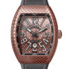 Franck Muller Vanguard PXL V45-SC-DT-GOLD-PXL-5N-NR