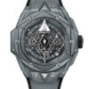 Hublot Big Bang Sang Bleu II 418.FX.8007.RX.MXM21