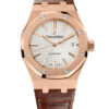 Audemars Piguet Royal Oak 15450OR.OO.D088CR.01 3 Audemars Piguet Royal Oak 15450OR.OO.D088CR.01