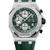 Audemars Piguet Royal Oak Offshore Chronograph 26238TI.OO.A056CA.01